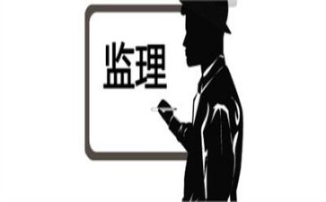 监理月个人总结最新5篇