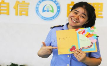 坚守本心的作文5篇