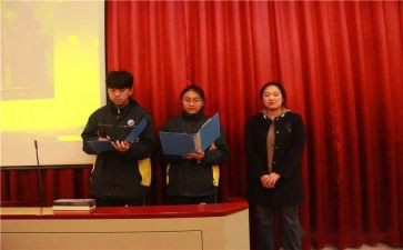 坚守育人初心心得体会5篇