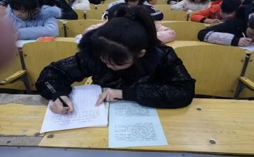 检讨书范文500字7篇