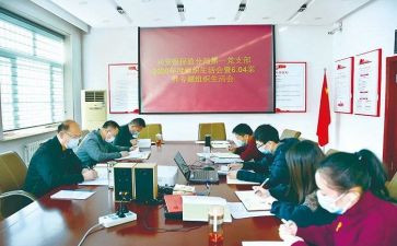 监委会干部述职报告5篇
