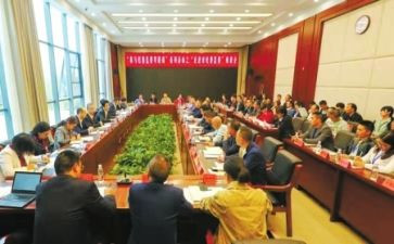 监委会汇报材料8篇