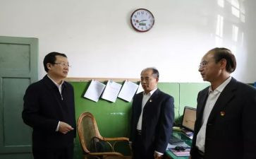 监委会年度工作总结6篇