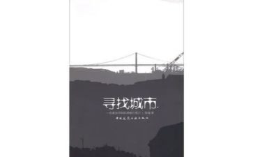 清明见闻作文5篇