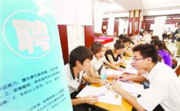 教师见习期工作总结范文优秀5篇