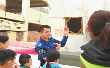 2024防灾减灾日活动总结模板7篇