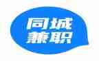 兼职社会实践报告优质7篇