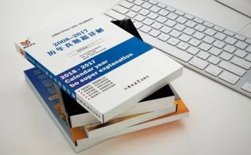 2023新教材培训心得体会范文7篇