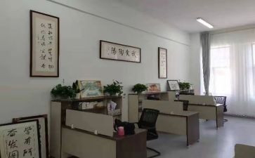 2024春政教处工作计划模板6篇