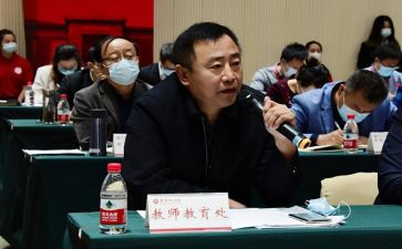 2024春政教处工作计划6篇