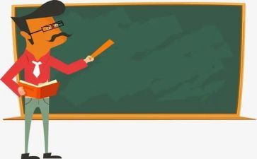 小学教导处第二学期工作计划6篇