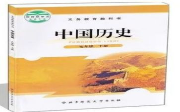 幼教科工作总结精选5篇