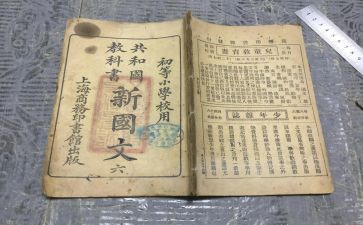 部教科研工作计划通用7篇