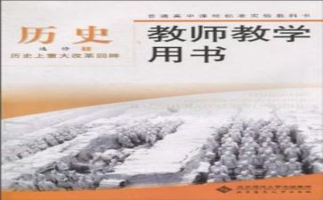 科教科工作总结最新5篇