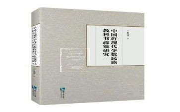 部教科研工作计划7篇