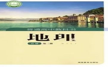 科教科工作总结优质8篇