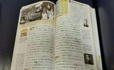 教科室年度工作总结参考8篇