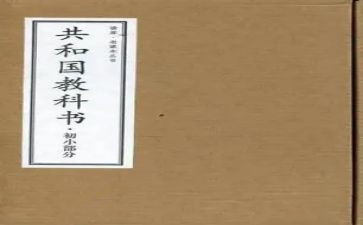 科教科述职报告推荐8篇