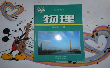 市教科研工作总结最新6篇