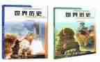 小学春学期教科研工作计划5篇
