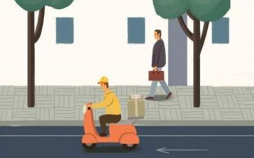 教师读书交流心得6篇