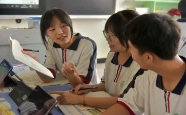 交流工作计划7篇