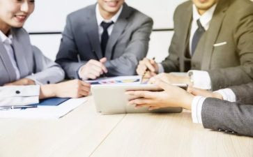 交流研讨心得体会5篇