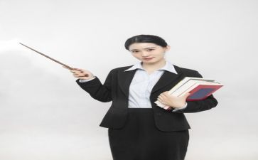 教师总结培训心得模板8篇