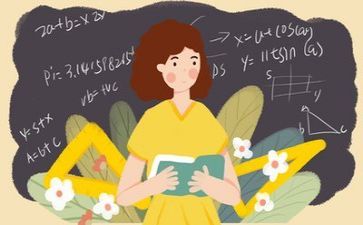 教师的体会心得体会推荐6篇