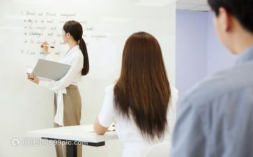 安全课教师工作总结最新6篇