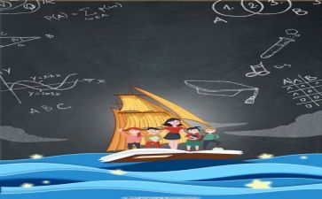 教师在培训心得最新7篇