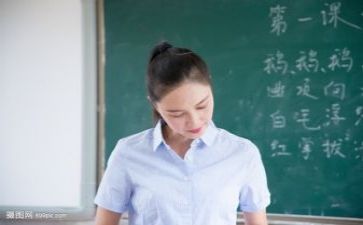教师心得体会范文8篇