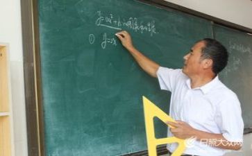 新进教师心得体会8篇