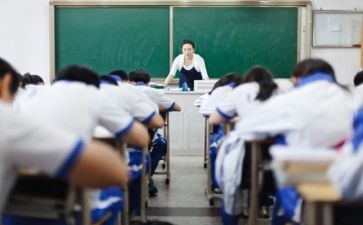 教师听培训心得体会优秀6篇