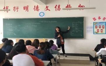 教师听培训心得体会优质8篇
