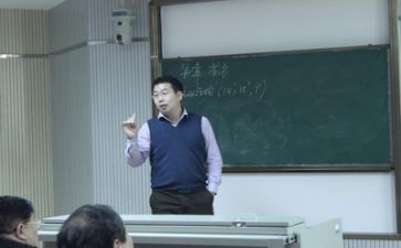 教师二级个人总结范文5篇