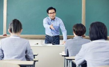 读了优秀教师的心得体会5篇