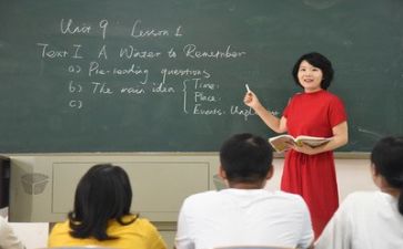 教师听课培训心得体会7篇