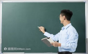 教师在培训心得7篇