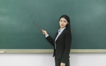 教师工作成长心得7篇