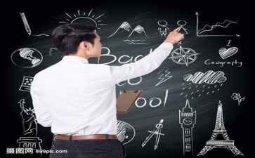 读给新教师的建议心得体会7篇