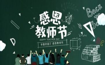 教师个人年度工作总结报告范文7篇