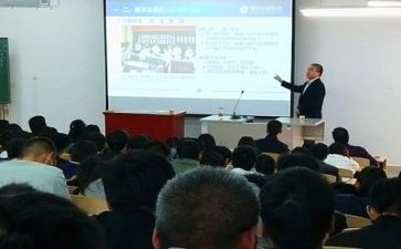 教师2024工作总结简短范文7篇
