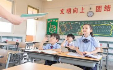 2024教师全面工作总结8篇