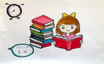 2023教师工作心得体会通用5篇