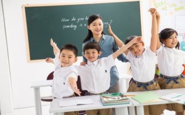 教师个人培训心得模板8篇