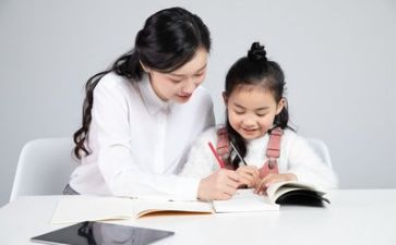 教师代表致辞稿7篇