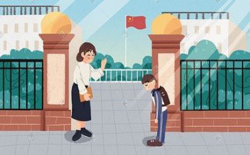 在新教师会上讲话稿8篇