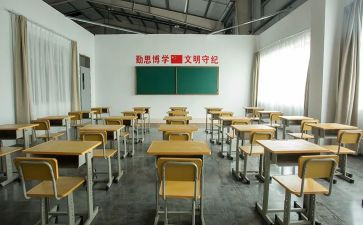 教室的作文300字5篇