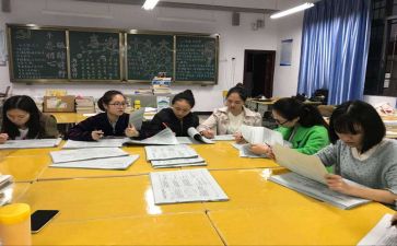 教师实习前的工作总结优质7篇